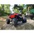 ハピネット　1/16 R/C ギガスプラッシュ トヨタ ランドクルーザーGR SPORT 116ｷﾞｶﾞｽﾌﾟﾗｯｼｭﾗﾝｸﾙ