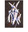 コトブキヤ　(再販)1/1 メガミデバイス SOLラプター ﾒｶﾞﾐSOLﾗﾌﾟﾀｰ