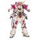 コトブキヤ　(再販)フレームアームズ・ガール マガツキ［橘花］ FG093R