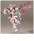 コトブキヤ　(再販)フレームアームズ・ガール マガツキ［橘花］ FG093R