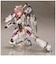コトブキヤ　(再販)フレームアームズ・ガール マガツキ［橘花］ FG093R
