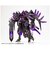 コトブキヤ　M.S.G モデリングサポートグッズ ギガンティックアームズ08 ダークバード ｷﾞｶﾞ08ﾀﾞｰｸﾊﾞｰﾄﾞ