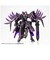 コトブキヤ　M.S.G モデリングサポートグッズ ギガンティックアームズ08 ダークバード ｷﾞｶﾞ08ﾀﾞｰｸﾊﾞｰﾄﾞ