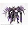 コトブキヤ　M.S.G モデリングサポートグッズ ギガンティックアームズ08 ダークバード ｷﾞｶﾞ08ﾀﾞｰｸﾊﾞｰﾄﾞ