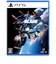 ソニーインタラクティブエンタテインメント　PS5ゲームソフト Stellar Blade ｽﾃﾗｰﾌﾞﾚｲﾄﾞ<br>★こちらの商品は人気商品のため、色違い・仕様違い等含め「一家族１台限り」でのご協力をお願いしております。