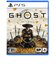 ソニーインタラクティブエンタテインメント　PS5ゲームソフト Ghost of Yotei  ｺﾞｰｽﾄｵﾌﾞﾖｳﾃｲ<br>★こちらの商品は人気商品のため、色違い・仕様違い等含め「一家族１台限り」でのご協力をお願いしております。
