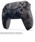 ソニーインタラクティブエンタテインメント　【純正】 DualSense ワイヤレスコントローラー グレー カモフラージュ [PS5] ﾃﾞｭｱﾙｾﾝｽﾜｲﾔﾚｽｺﾝﾄﾛｰﾗｰ<br>★こちらの商品は人気商品のため、色違い・仕様違い等含め「一家族１台限り」でのご協力をお願いしております。