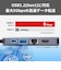 BUFFALO　PD対応 6in1VGA付きポートリプリケーター ［USB Power Delivery対応］ LUDU3CU302SV