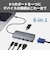 BUFFALO　PD対応 6in1VGA付きポートリプリケーター ［USB Power Delivery対応］ LUDU3CU302SV