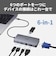 BUFFALO　PD対応 6in1VGA付きポートリプリケーター ［USB Power Delivery対応］ LUDU3CU302SV
