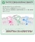 ビクセン　双眼鏡 Vixen アリーナH＋8x21WP [ 8倍 / 径21mm / 防水 ] イエロー ｱﾘｰﾅH+8x21WP(ｲｴﾛｰ)