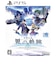 日本ファルコム　PS5ゲームソフト 英雄伝説 界の軌跡 -Farewell O Zemuria- 通常版 ｶｲﾉｷｾｷﾂｳｼﾞｮｳ<br>★こちらの商品は人気商品のため、色違い・仕様違い等含め「一家族１台限り」でのご協力をお願いしております。