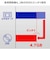 IOデータ　USB接続ビデオキャプチャー GVUSB2HQ