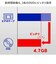 IOデータ　USB接続ビデオキャプチャー GVUSB2HQ