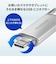 IOデータ　USBメモリ U3CSTDシリーズ シルバー ［128GB /USB TypeA＋USB TypeC /USB3.2 /キャップ式］ U3CSTD128G/S