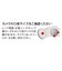 マルミ光機　LENS PROTECT WPACK 58mm58mm LENSPROTECTWPACK
