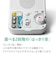 オーディオテクニカミミオ　赤外線対応TV用スピーカー(リモコン付) ATSP450TV