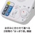 オーディオテクニカミミオ　赤外線対応TV用スピーカー(リモコン付) ATSP450TV