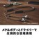 オーディオテクニカ　ワイヤレスイヤホン カナル型 リモコン・マイク対応 ガンメタリック ATHCKS660XBTGM