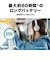 オーディオテクニカ　ワイヤレスヘッドホン リモコン・マイク対応 ブラック ATHS220BTBK