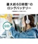 オーディオテクニカ　ワイヤレスヘッドホン リモコン・マイク対応 ブラック ATHS220BTBK