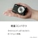 ケンコー・トキナー　Kenko デジタルカメラ ホワイト(限定モデル・液晶保護フィルム付き) KCAF11LTD