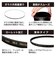 ケンコー・トキナー　ZXII ゼクロス2プロテクター 55mm ZX2PT55S