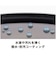 ORIGINALSELECT　偏光フィルター PRO1D Eta サーキュラーPL [67mm]  PRO1DETACPL67