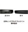 ORIGINALSELECT　偏光フィルター PRO1D Eta サーキュラーPL [72mm]  PRO1DETACPL72