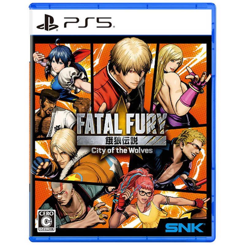 SNK　PS5ゲームソフト 餓狼伝説 City of the Wolves SPECIAL EDITION ELJM30596<br>★こちらの商品は人気商品のため、色違い・仕様違い等含め「一家族１台限り」でのご協力をお願いしております。