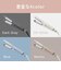 アイリスオーヤマ　ストレートアイロン 2WAY ストレート&カール micola ミコラ 120℃～200℃ 海外対応 交流(コード)式 ブルー HIRMS201A