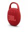 JBL　ブルートゥース スピーカー ［防水 /Bluetooth対応］ Red JBLCLIP5RED