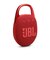 JBL　ブルートゥース スピーカー ［防水 /Bluetooth対応］ Red JBLCLIP5RED