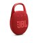 JBL　ブルートゥース スピーカー ［防水 /Bluetooth対応］ Red JBLCLIP5RED
