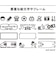 キングジム　ラベルプリンタ-｢テプラ｣Lite 青 LR30ｱｵ