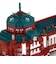 カワダ　ナノブロック NB-054 東京駅丸の内駅舎 デラックスエディション NB054ﾄｳｷｮｳｴｷDX