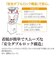 象印マホービン　ミルつきミキサー ブラック [ミキサー:1L / 4枚刃] [ミル:0.2L / 2枚刃] BMSS10