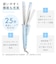 テスコム　マイナスイオン 2WAYスチームヘアアイロン elims 32mm 90℃～200℃ 海外対応 交流(コード)式 シェルホワイト TW553BW