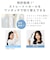 テスコム　マイナスイオン 2WAYスチームヘアアイロン elims 32mm 90℃～200℃ 海外対応 交流(コード)式 シェルホワイト TW553BW
