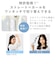 テスコム　マイナスイオン 2WAYスチームヘアアイロン elims 32mm 90℃～200℃ 海外対応 交流(コード)式 シェルホワイト TW553BW