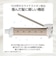 テスコム　マイナスイオン カールアイロン 32mm 140℃～200℃ 海外対応 交流(コード)式 ホワイト TM763AW