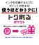ブラザー　【ブラザー純正】インクカートリッジイエロー(超大容量)　対応型番：DCP-J988N、MFC-J1500N、MFC-J1605DN　他 イエロー（大容量） LC3135Y