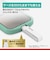 BUFFALO　USB3.2(Gen1)対応 Type-AC両対応 回転式USBメモリー ［128GB / USB TypeA＋USB TypeC / USB3.2 / 回転式］ RUF3ACR128GWC
