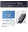 コイズミ　マイナスイオンカーリングドライヤー KHC5130A