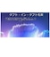 ブラウン　アルティメイトクリーンブラック替ブラシ ［6本入］ IORBCB6EL