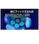 ブラウン　アルティメイトクリーンブラック替ブラシ ［6本入］ IORBCB6EL