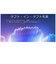 ブラウン　アルティメイトクリーンホワイト替ブラシ ［6本入］ IORBCW6EL
