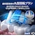 ブラウン　電動歯ブラシ Oral-B オーラルB iOシリーズ iO2 3モード [ 回転式 ] ホワイト IOS22I90WT