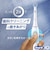 ブラウン　電動歯ブラシ Oral-B オーラルB iOシリーズ iO2 3モード [ 回転式 ] ホワイト IOS22I90WT