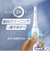 ブラウン　電動歯ブラシ Oral-B オーラルB iOシリーズ iO2 3モード [ 回転式 ] ホワイト IOS22I90WT